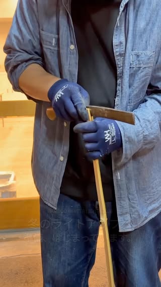 今年も、竹林に特別なあかりが灯ります。